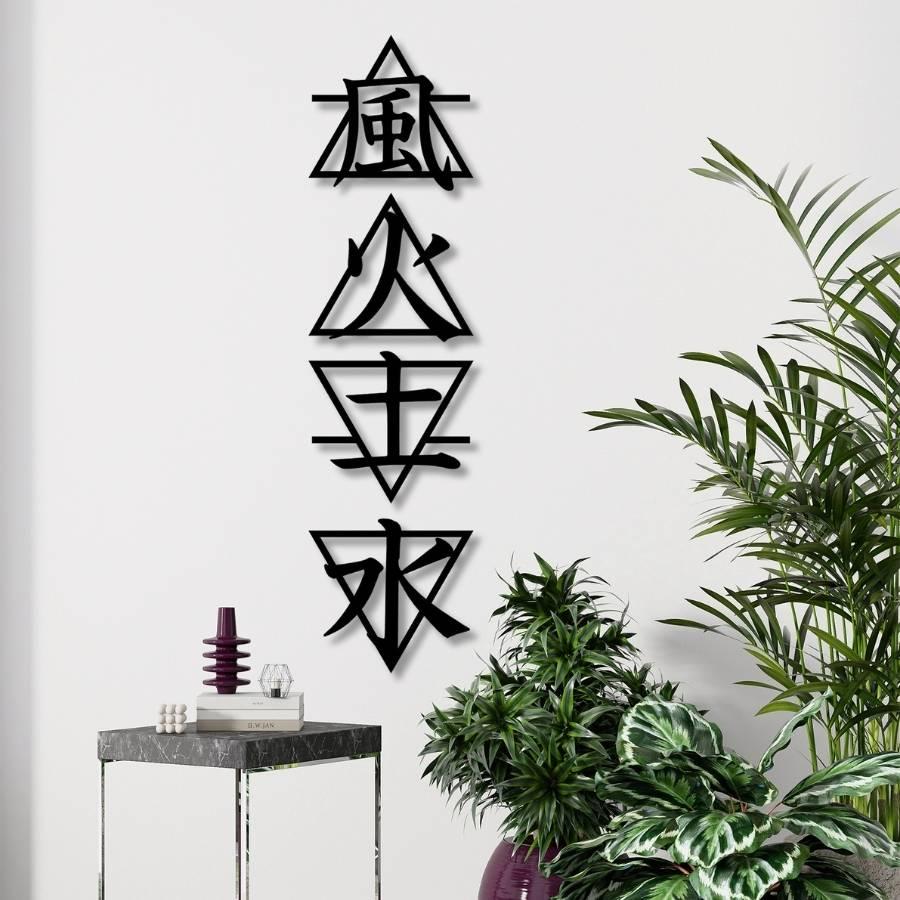 Kanji 4 Elements Metal Wall Art Black | Moonarch Japanese Wall Art